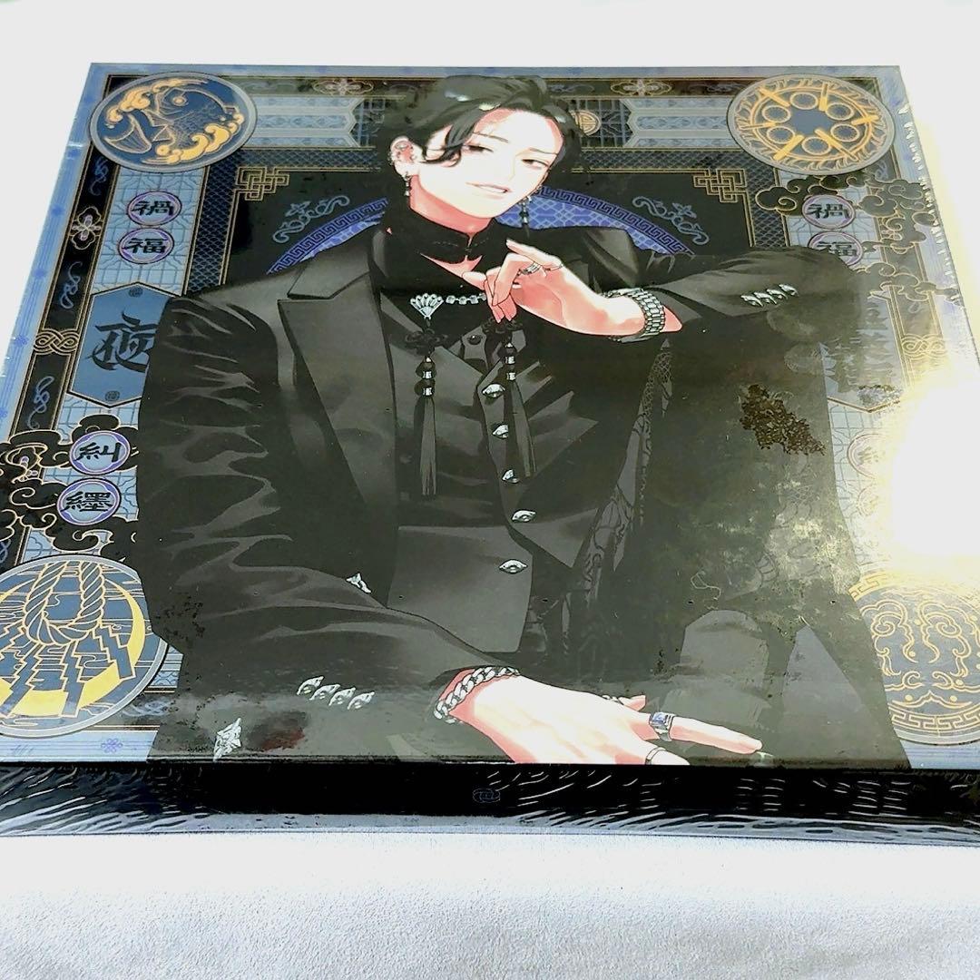 極楽街 スペシャルボックスセット 近すぎて美しい極近店ver 夜 ヨル