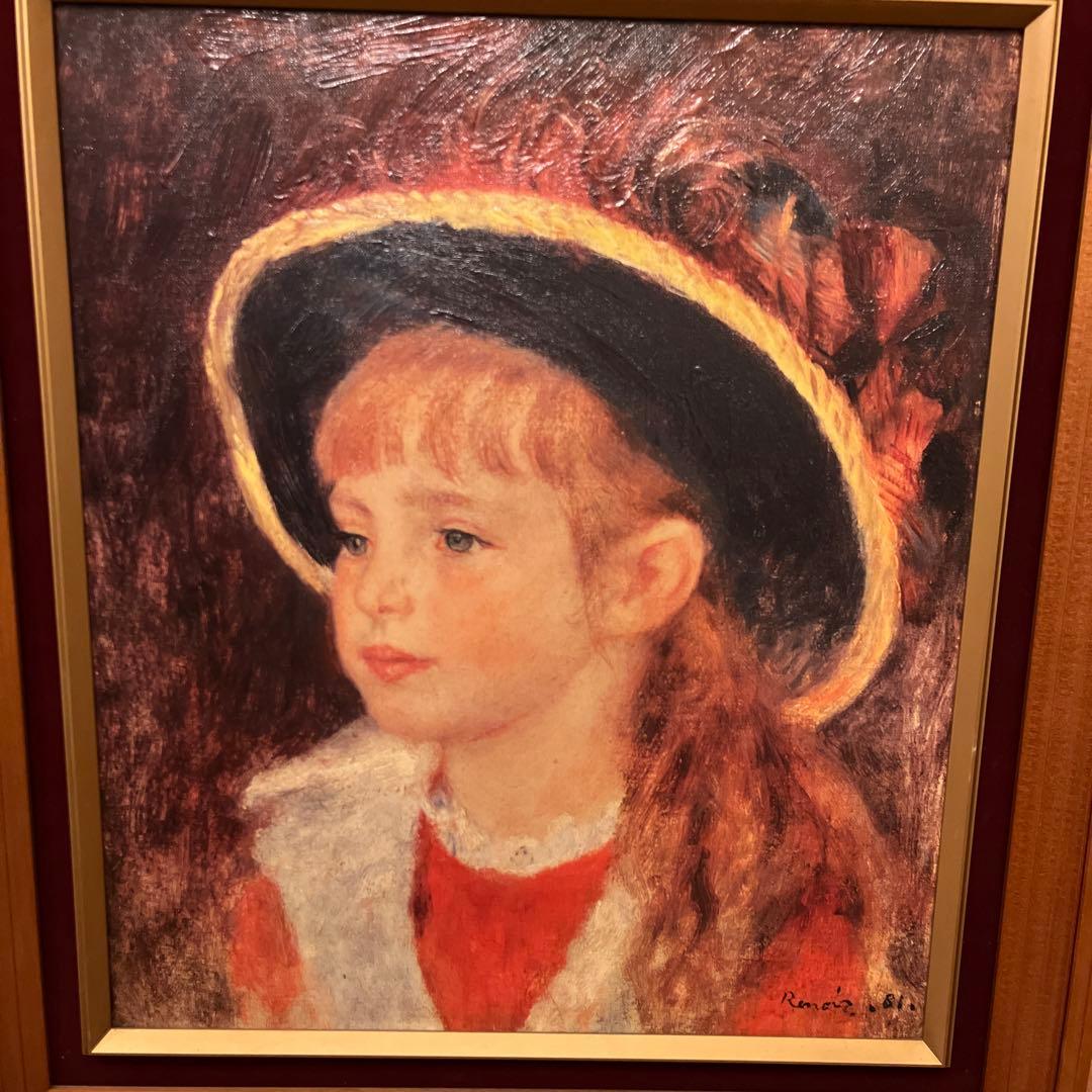 【更に値下げしました】複製画《ルノアール》