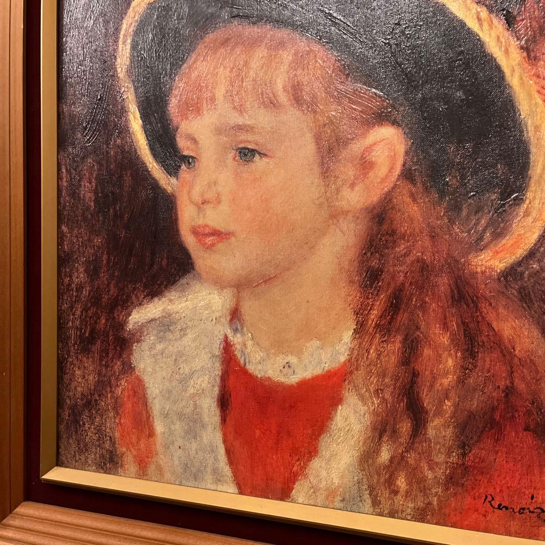 【更に値下げしました】複製画《ルノアール》