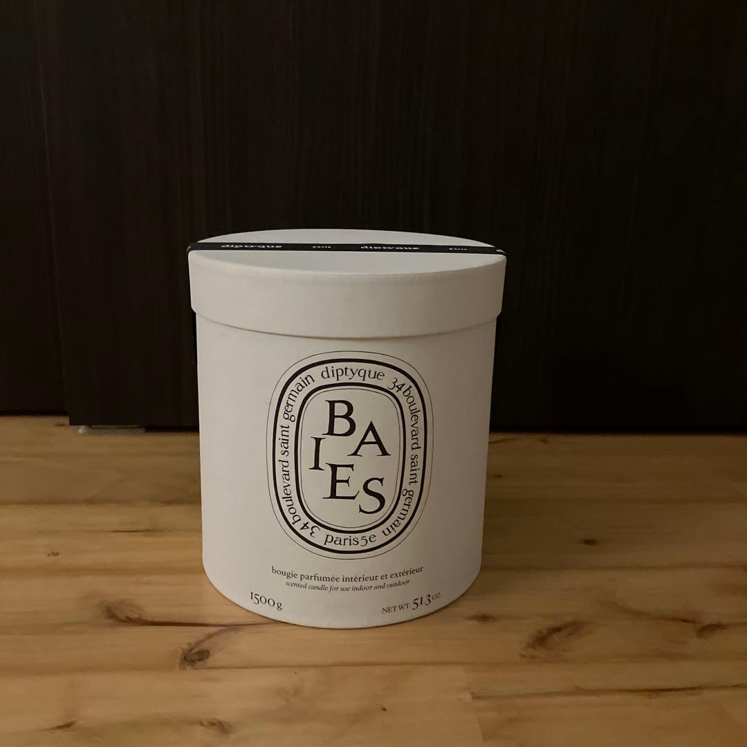 diptyque Baies キャンドル 1500g Baies (Berries) - Medium candle | Diptyque Paris