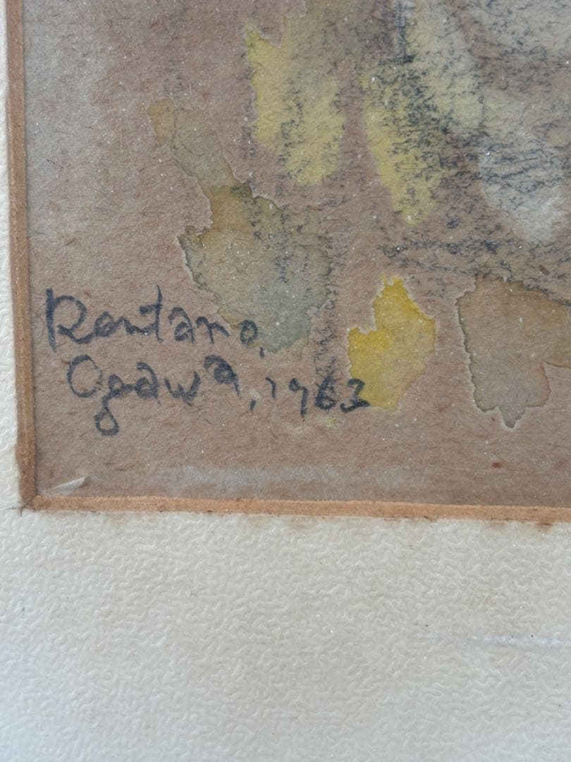 C082小川廉太郎 1963年制作 肖像画 デッサン 額装品 - メルカリ