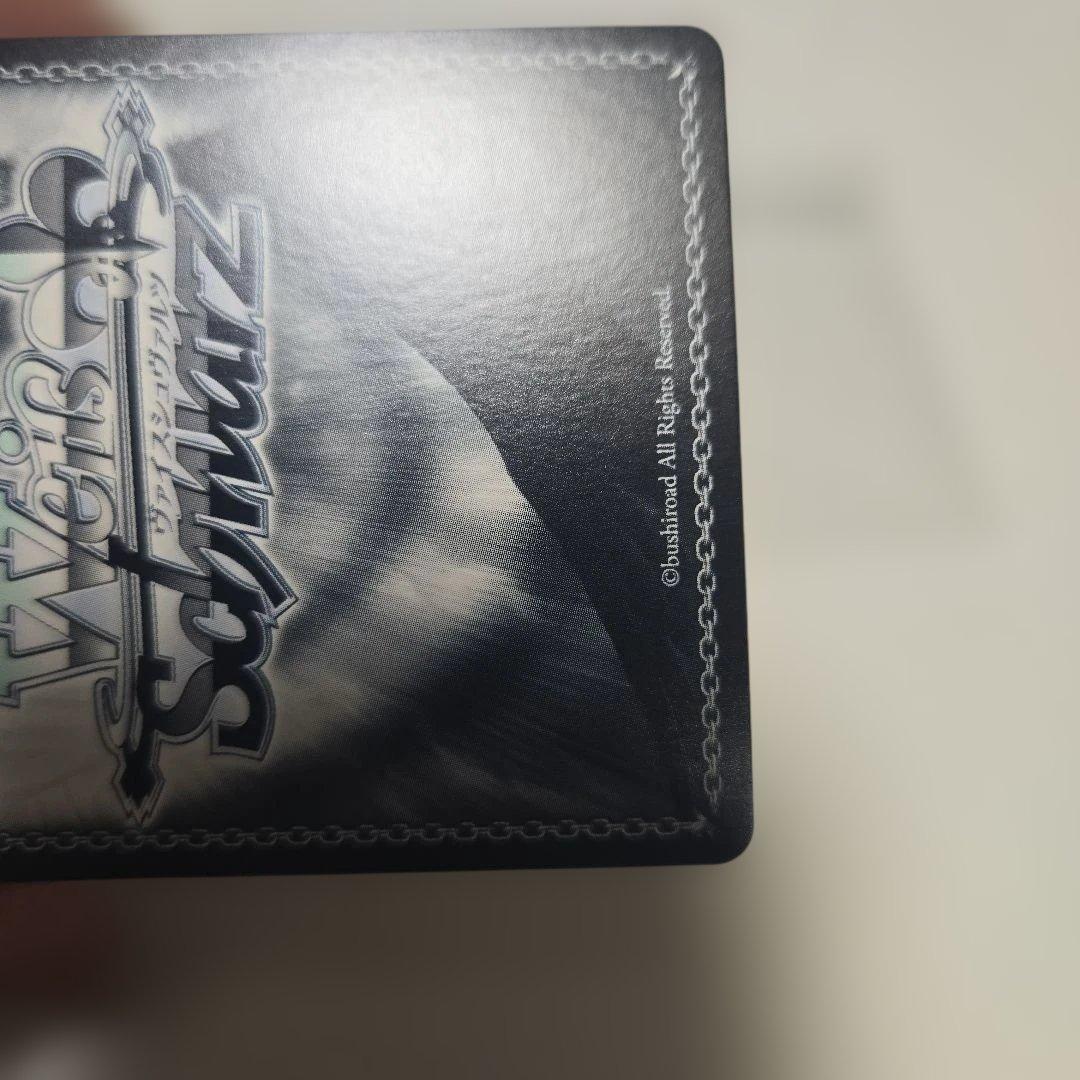 一番大切なこと レナ sp サイン グリザイア - メルカリ