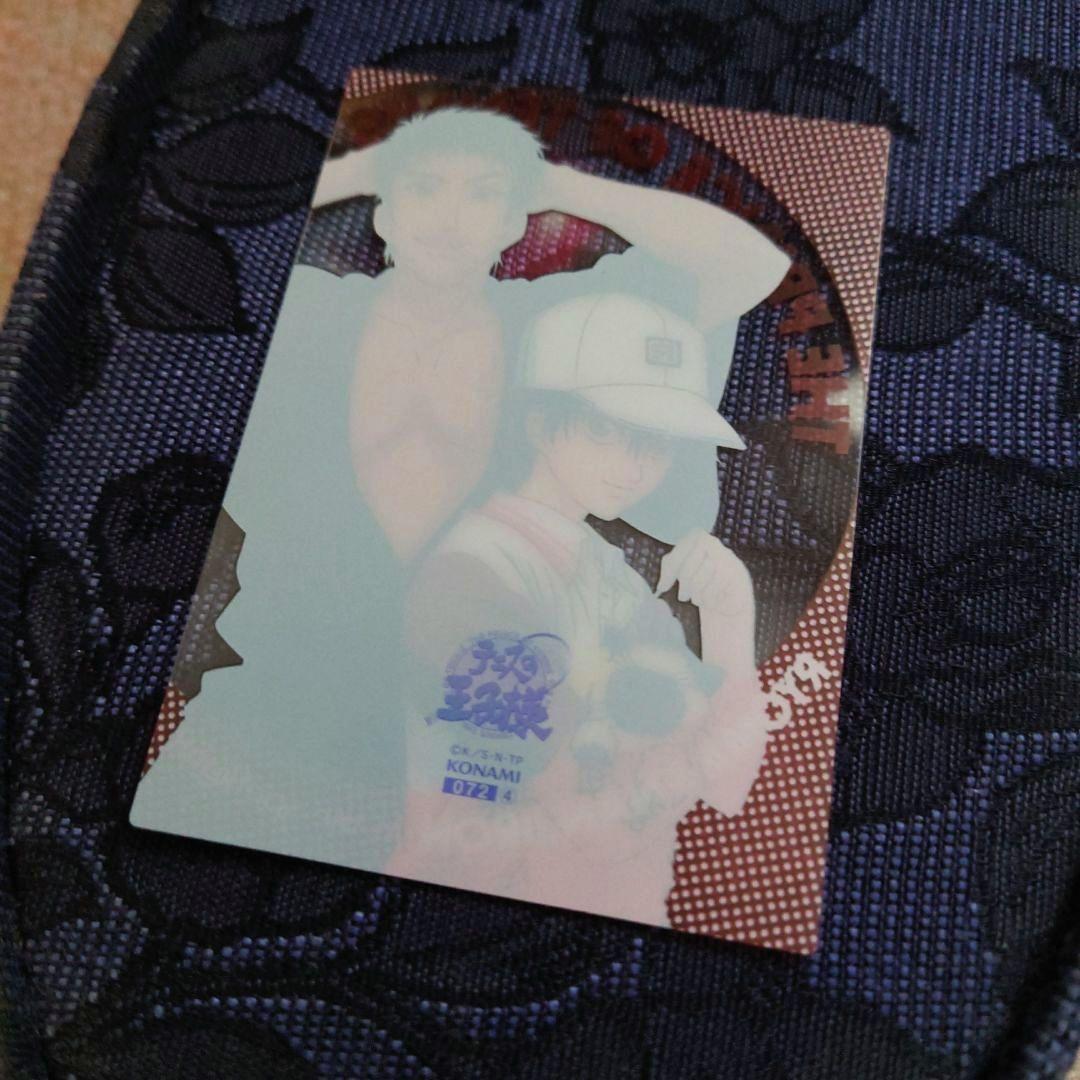 テニスの王子様 シャイニングクリアカード 越前リョーマ コナミ