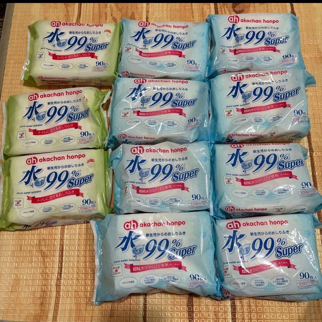 美品 パンパース マミーポコ L204 ビッグ150 お尻拭き 子ども便座