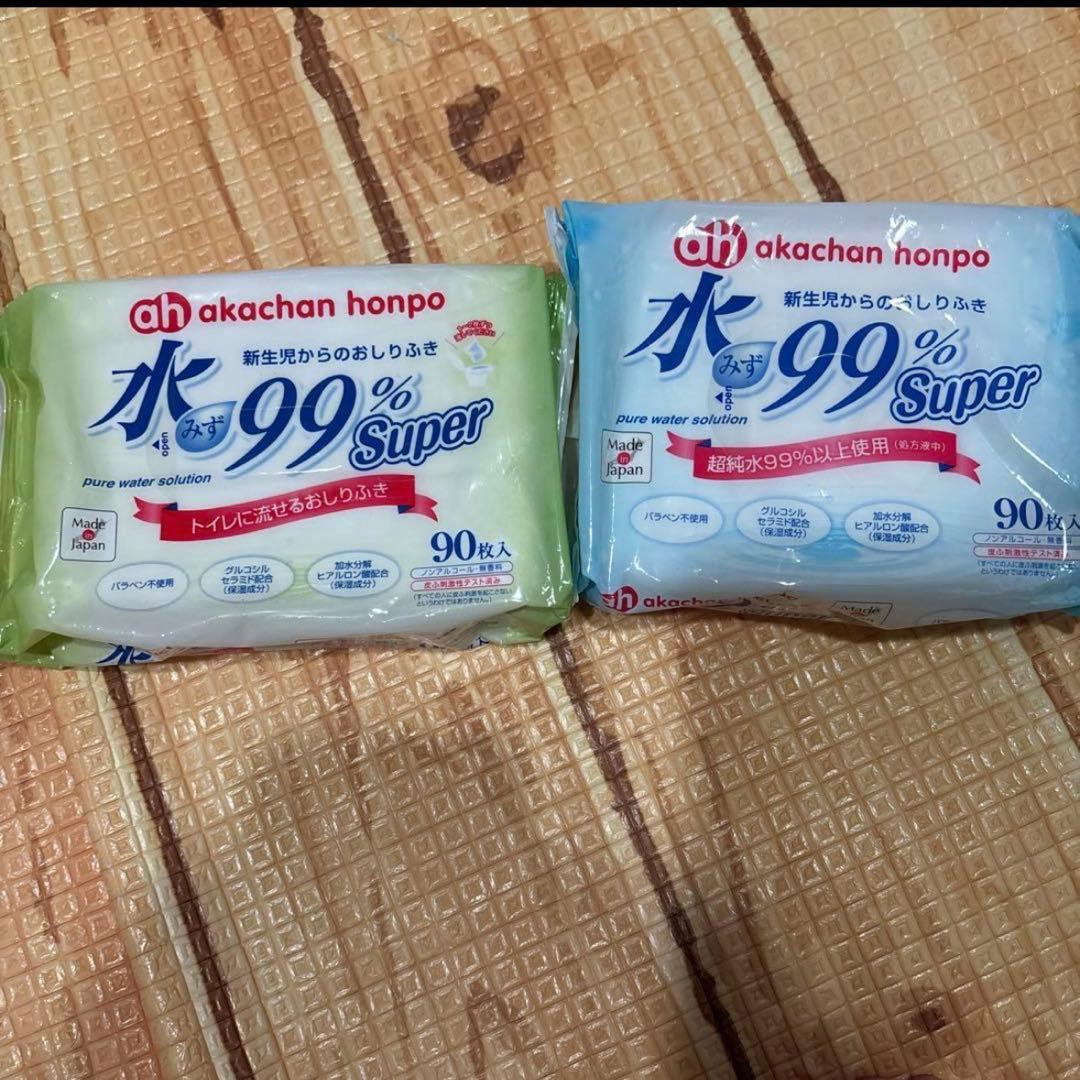 美品 パンパース マミーポコ L204 ビッグ150 お尻拭き 子ども便座