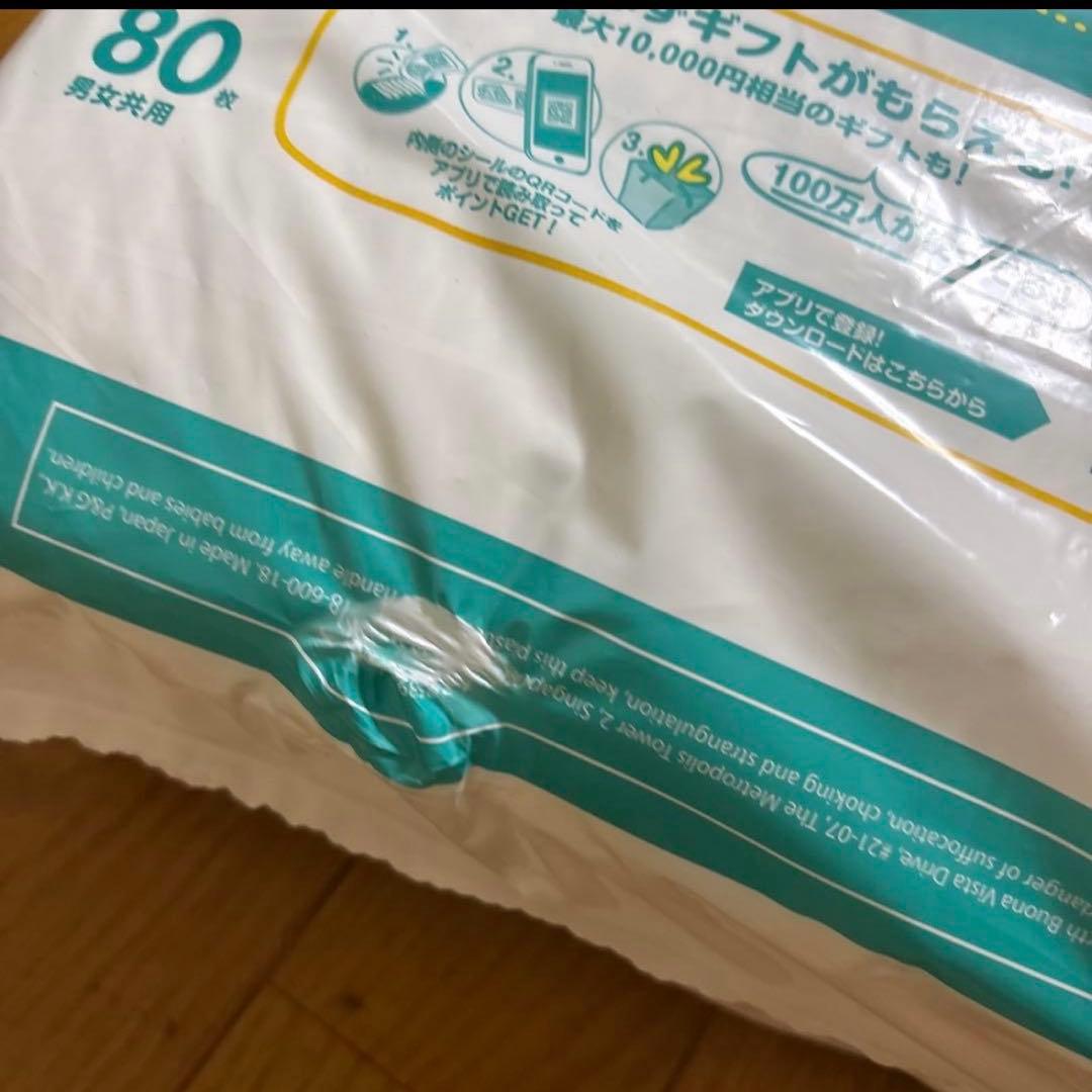 美品 パンパース マミーポコ L204 ビッグ150 お尻拭き 子ども便座