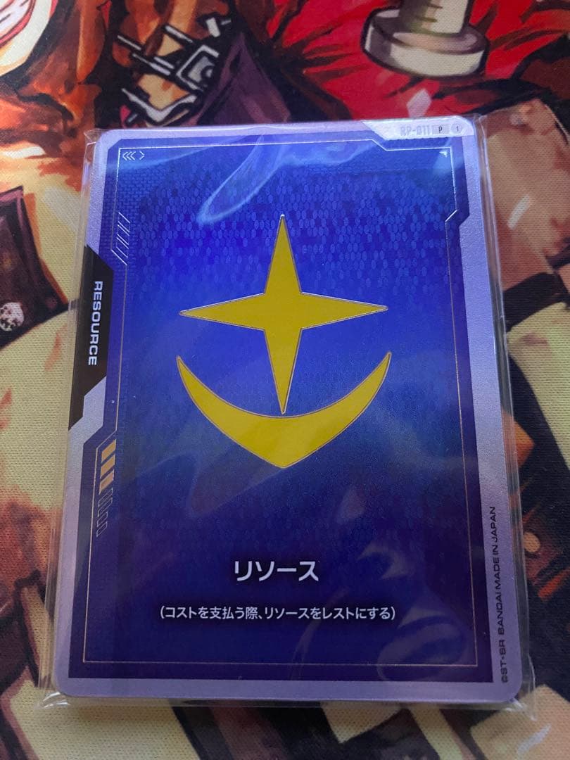 ガンダムカードゲーム ファーストコンバット リソース パラレル 未開封