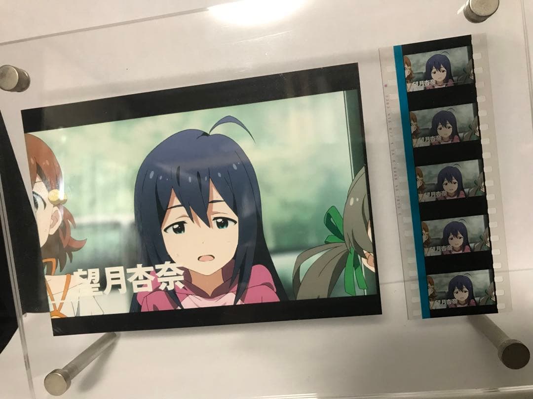 「THE IDOLM@STER MOVIE 輝きの向こう側へ！　入場特典フィルム