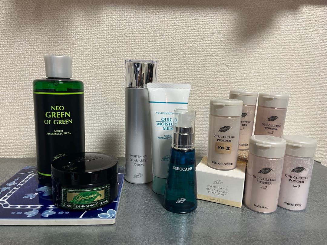 お値下げ中⭐︎日興製薬クロロフィル美顔教室 スキンケア&メイク