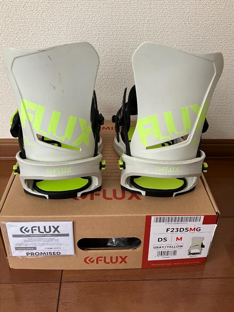 FLUX BINDING　DS 　22-23モデル