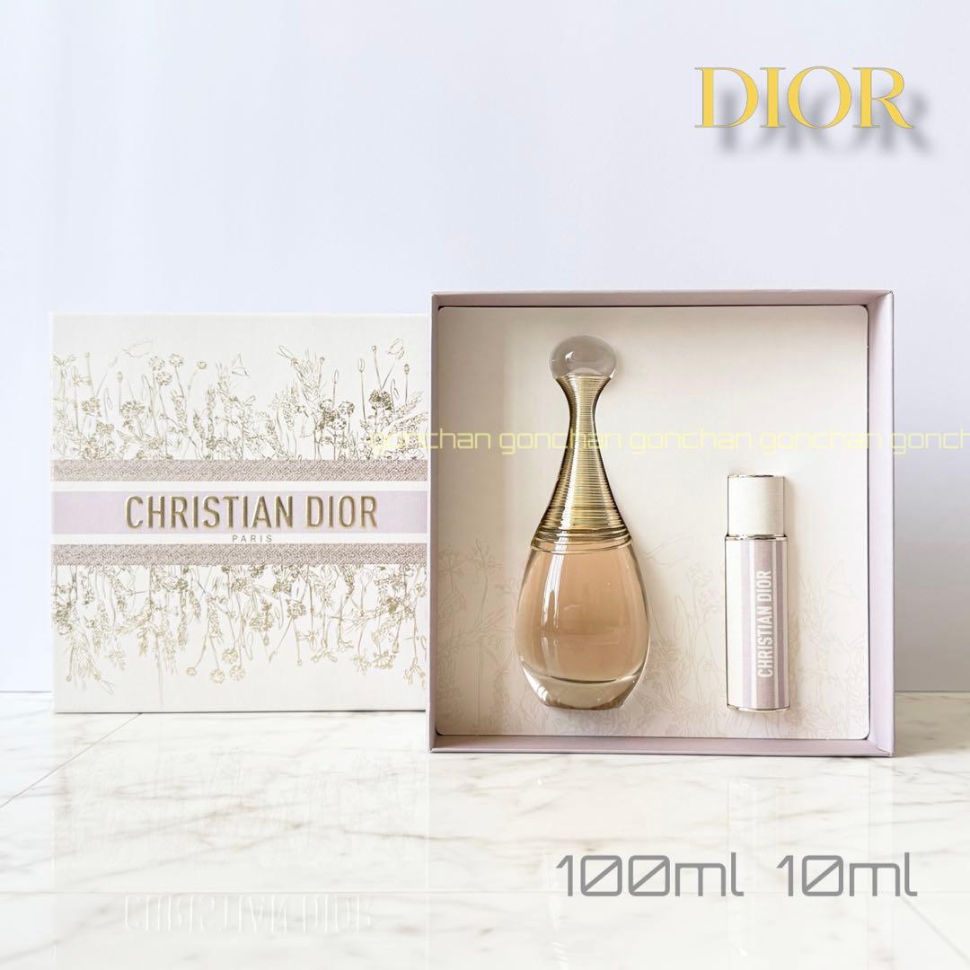 ジャドール オードゥ パルファン 100、10mlトラベルスプレー付 新品/国内 Christian Dior（クリスチャン・ディオール） 【送料無料