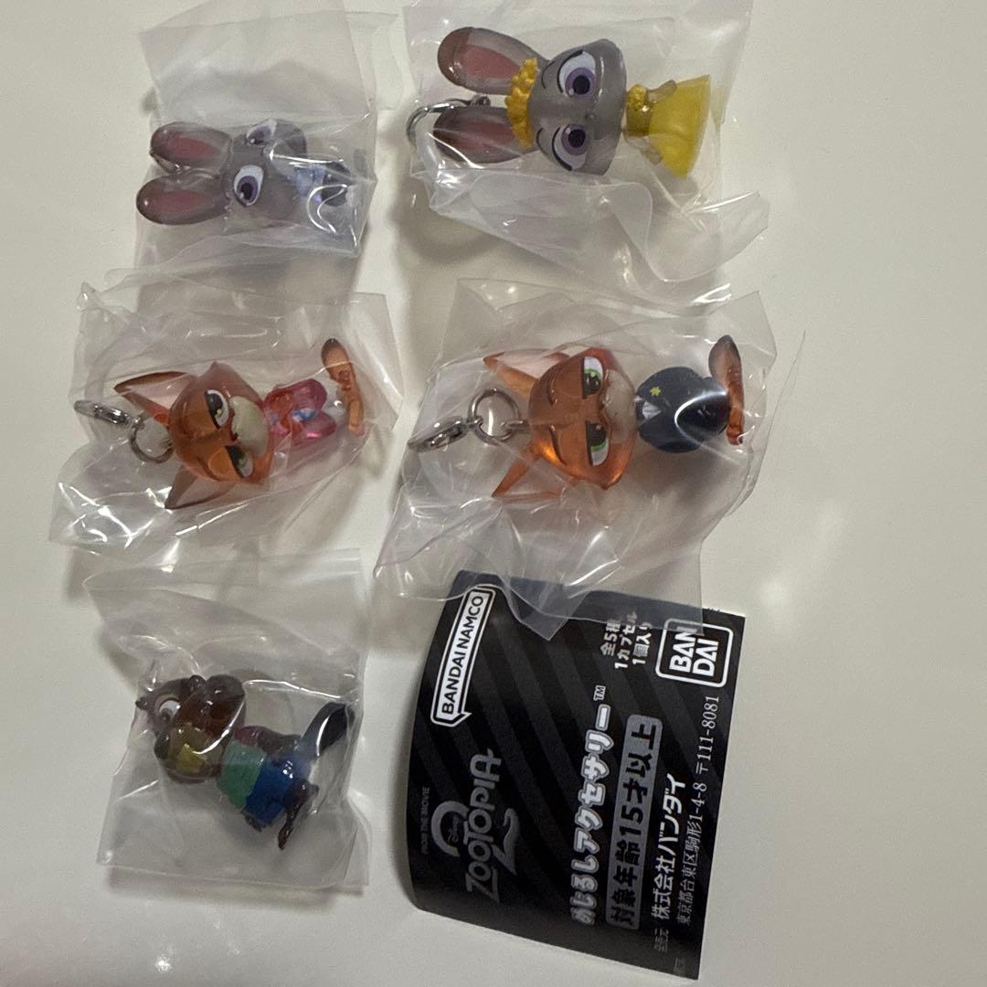 ズートピア2 めじるしアクセサリー コンプリートセット ズートピア2 めじるしアクセサリー コンプリートセット 新品