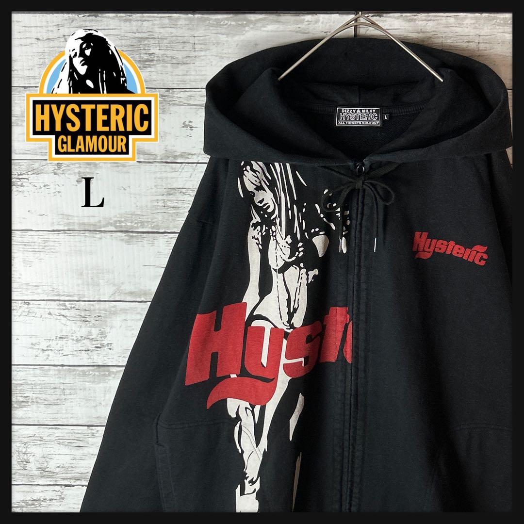3852M【人気モデル】ヒステリックグラマー☆ヒスガール ビッグロゴパーカー