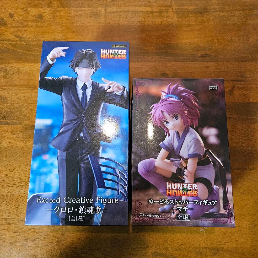 HUNTER×HUNTER クロロ マチ フィギュア - メルカリ