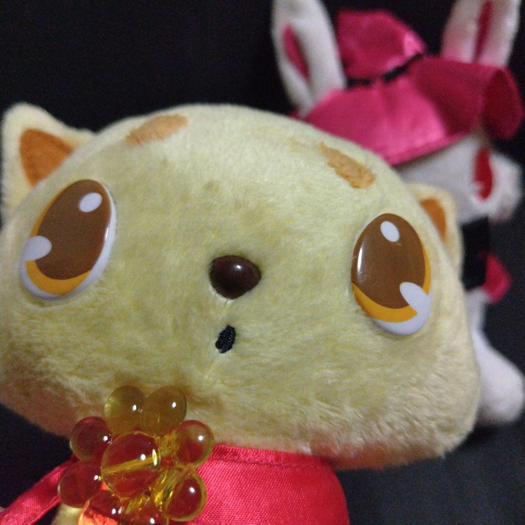 希少 サンリオ ジュエルペット 琥珀 コハク ルビー ぬいぐるみ 激レア