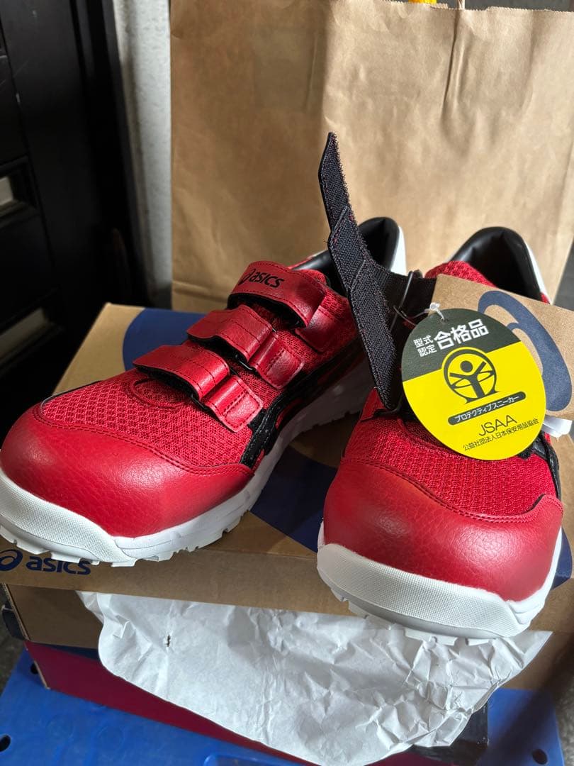 【新品・未使用】【安全靴】asics 26.5㎝