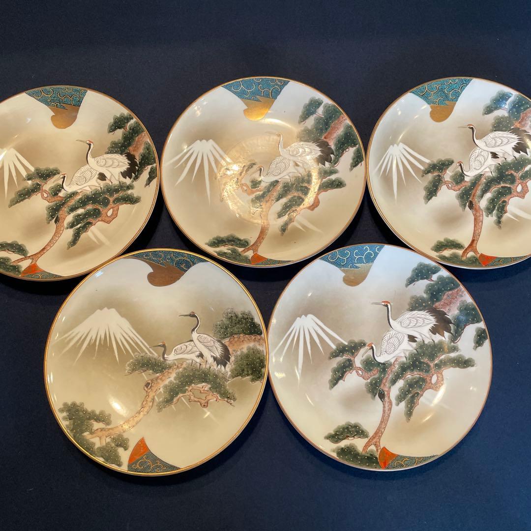 時代物『九谷焼』「八寸皿」五枚セット