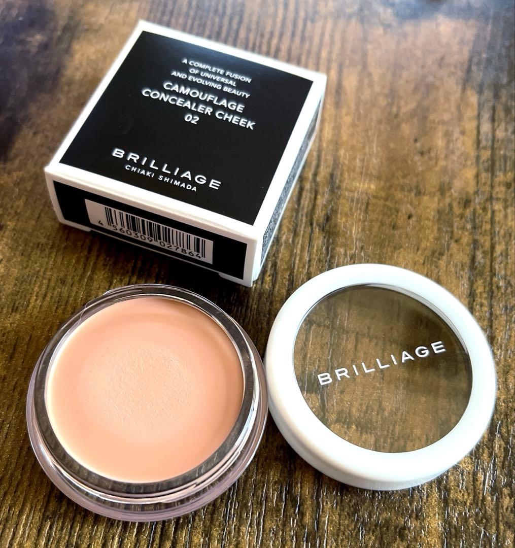 クラシックコスメ・美容 - BRILLIAGE ブリリアージュ カモフラージュ