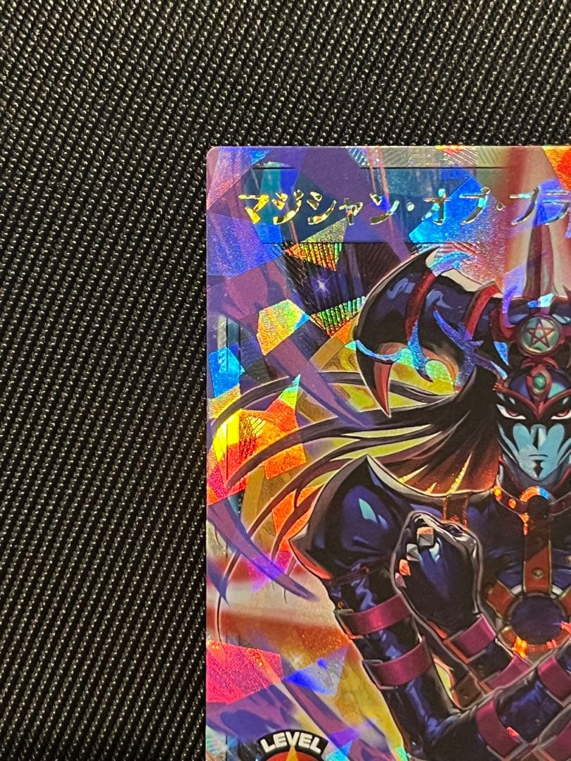 遊戯王 ラッシュデュエル マジシャンオブブラックカオス オーバー