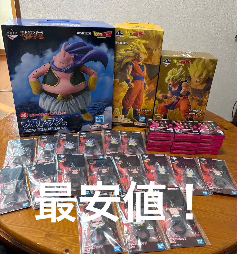 一番くじドラゴンボール　ラストワン賞、A賞、B賞、下位賞セット