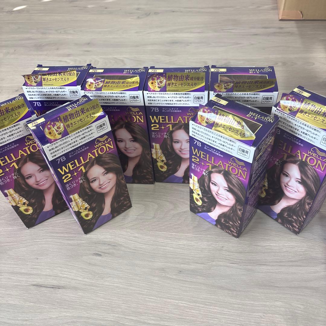 WELLATON 2+1 7B 8個セット