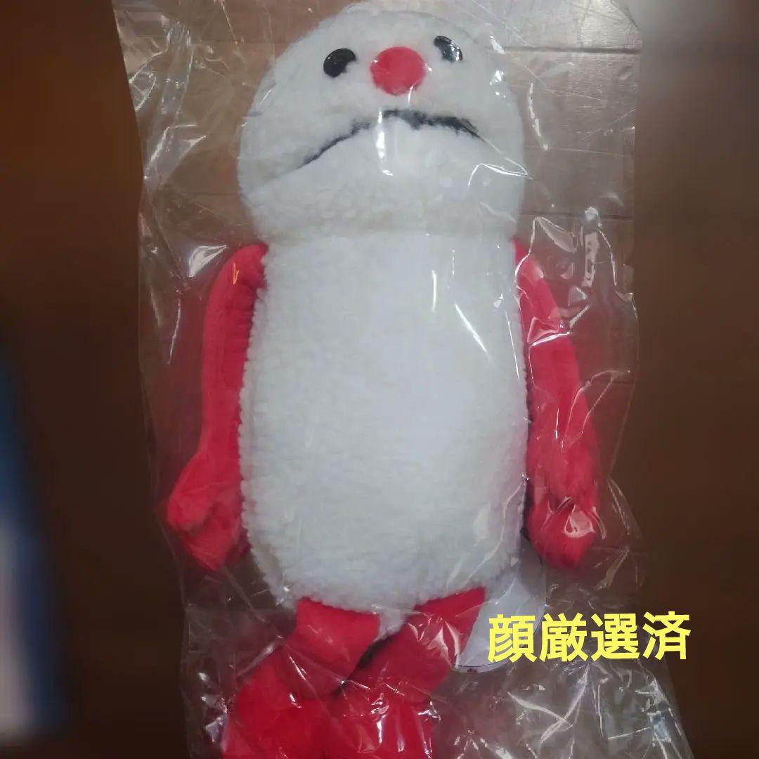 パペットスンスン　東京駅　ポップアップストア限定 公式 ノンノンぬいぐるみ