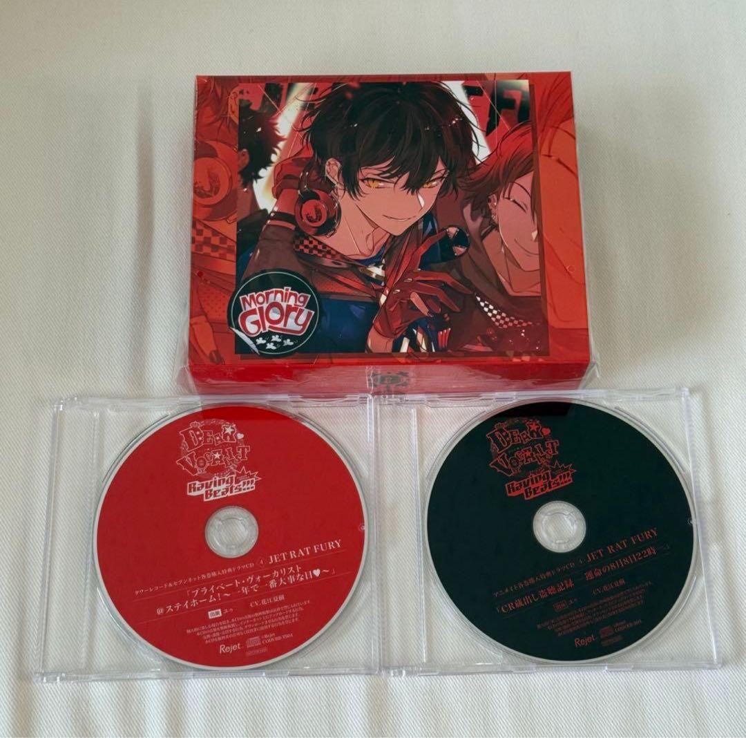 サ*）様 ユゥ ディアヴォ CD 超豪華版 - メルカリ