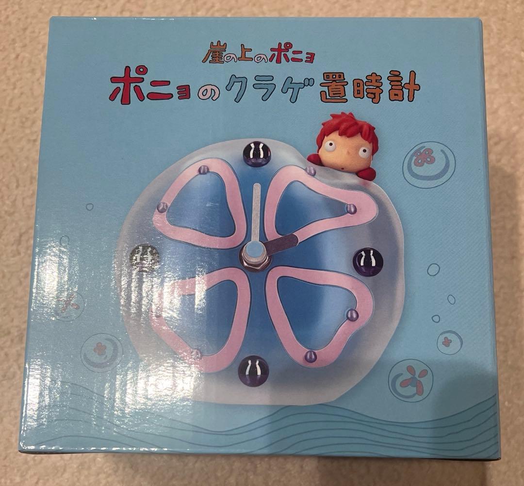 ジブリ 崖の上のポニョ ポニョのクラゲ置時計 ポニョ 時計 - メルカリ