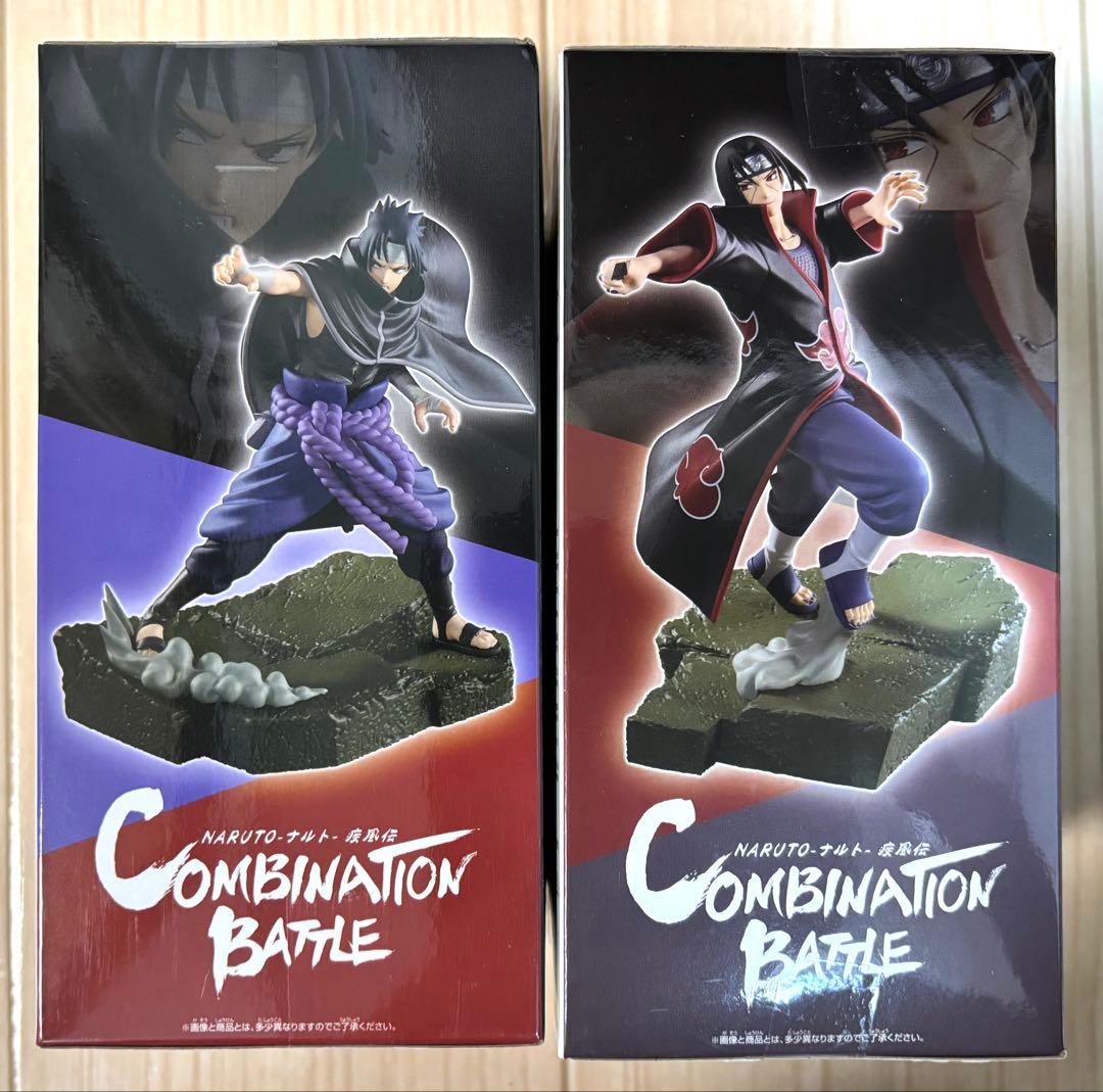 NARUTO Combination Battle サスケ イタチ2体セット - メルカリ