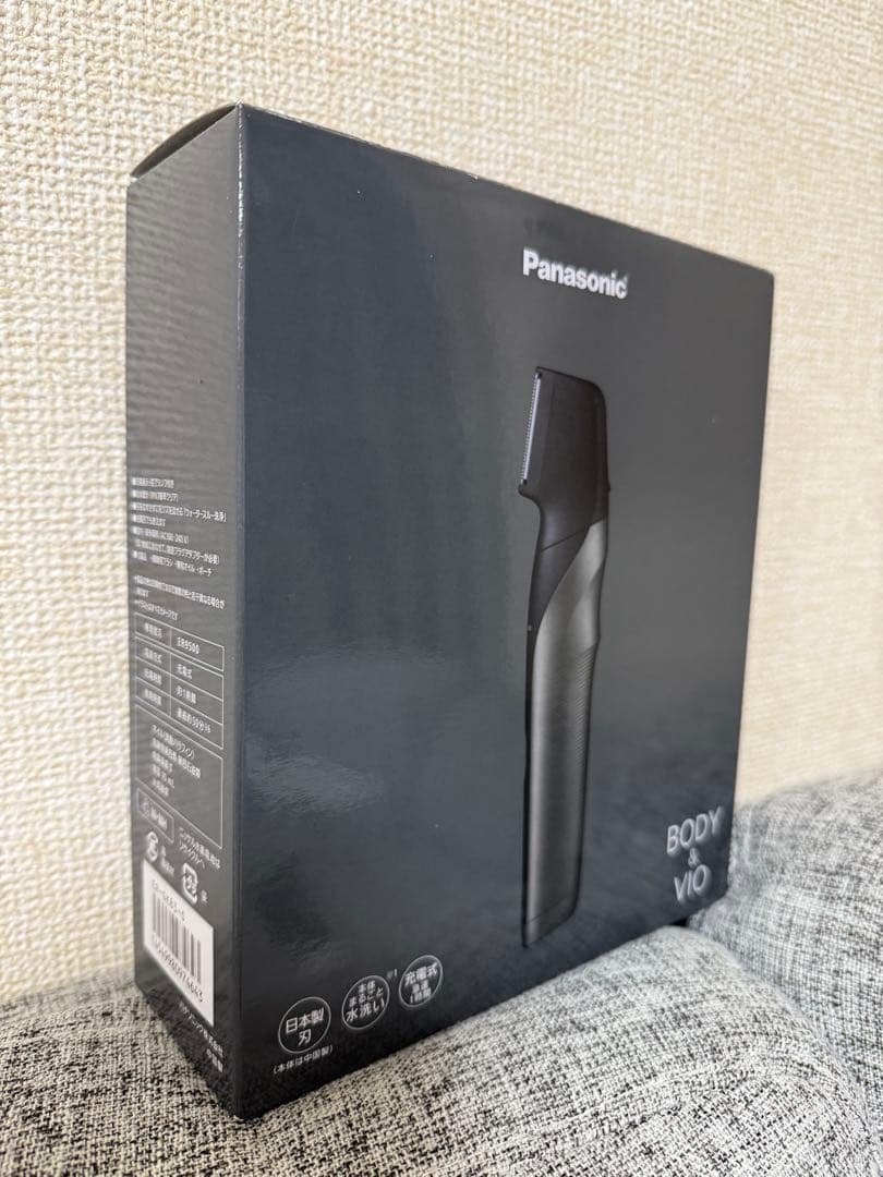 三*ス様 新品未使用　Panasonic ER-GK83-S シェーバー　丸洗い