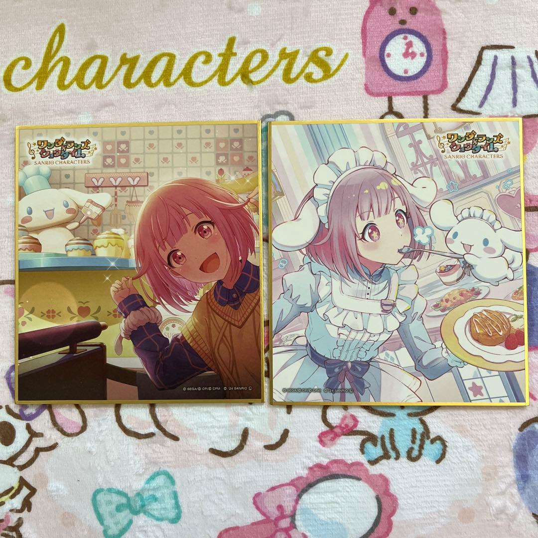 プロセカ サンリオコラボ ミニ色紙コレクション 鳳えむ - メルカリ
