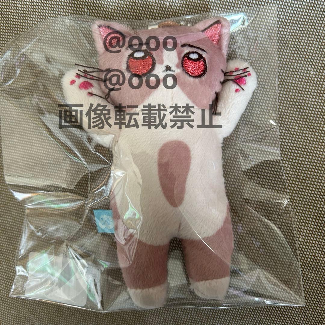 SHOGA_ST mini NUI (海馬成長痛) ずっと真夜中でいいのに - メルカリ