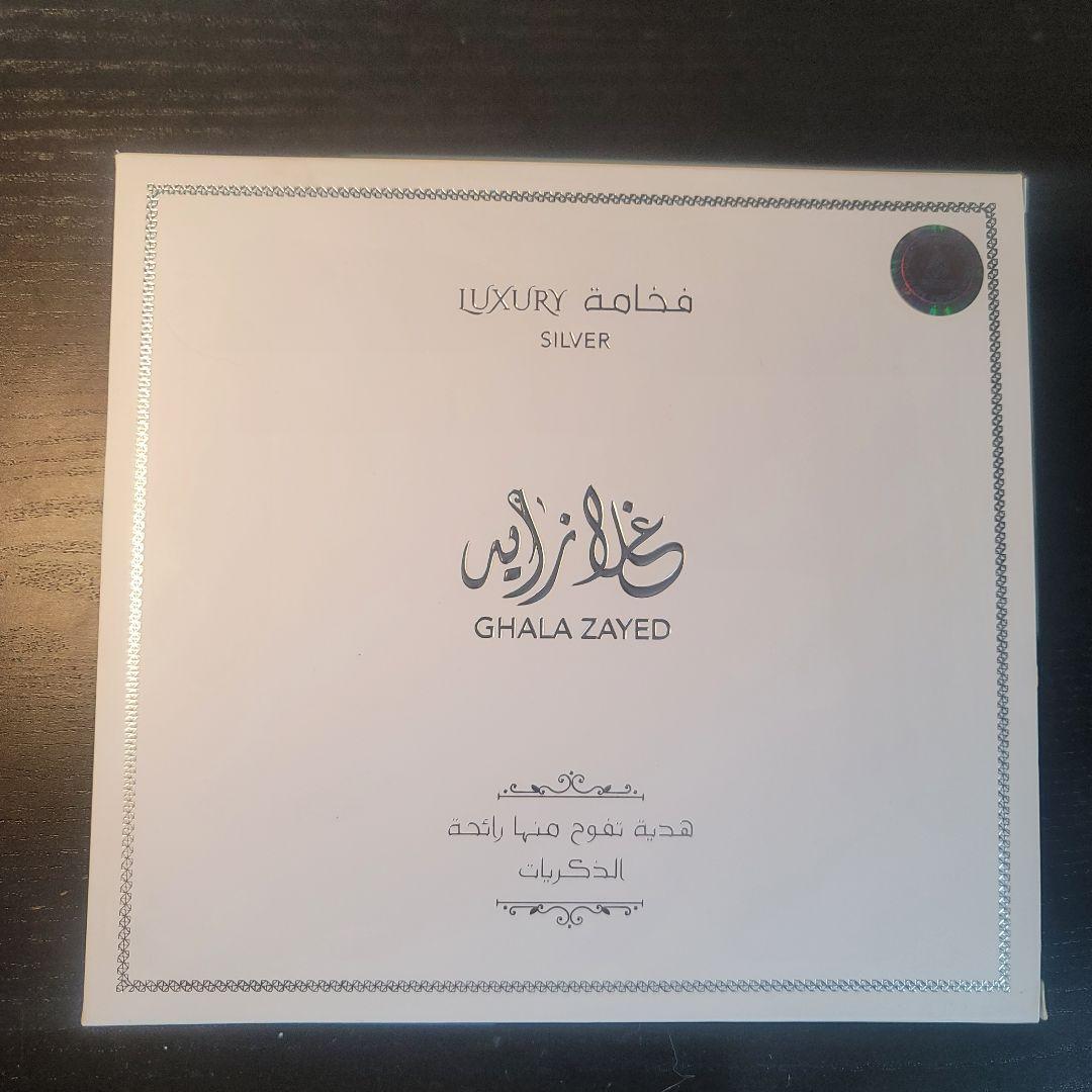 香水(男性用) LUXURY SILVER GHALA ZAYED