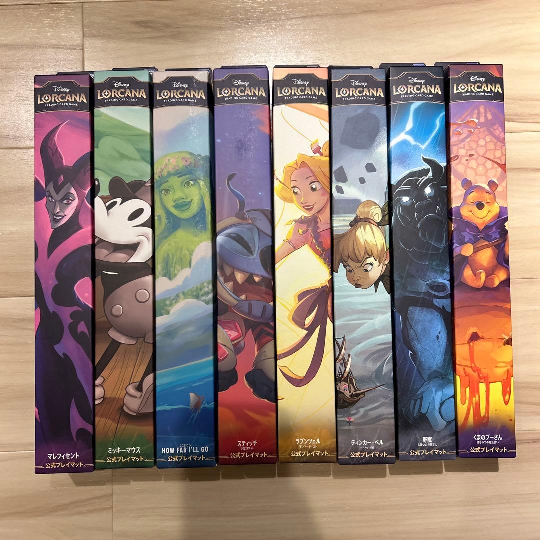 か*ず様 Disney Lorcana トレーディングカードセット　まとめ売り