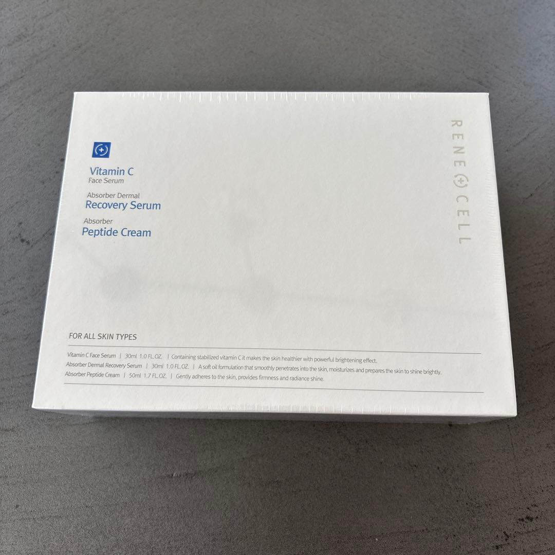 新品未開封　ルネセル　スリーセット　ビタミンC