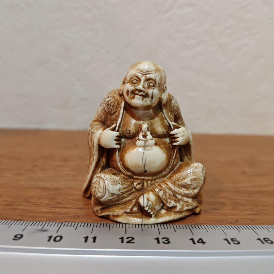 時代提物 仏教美術置根付 天然素材【羅漢様坐像】高さ約5.1cm 重69ｇ縁起物