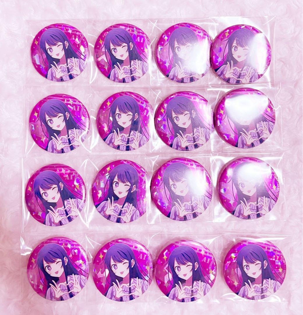 推しの子 とびきりの秋 カフェ 缶バッジ 星野アイ 16点 フォトカード アクア 推しの子】カフェ～とびきりの秋♡～」期間限定オープン