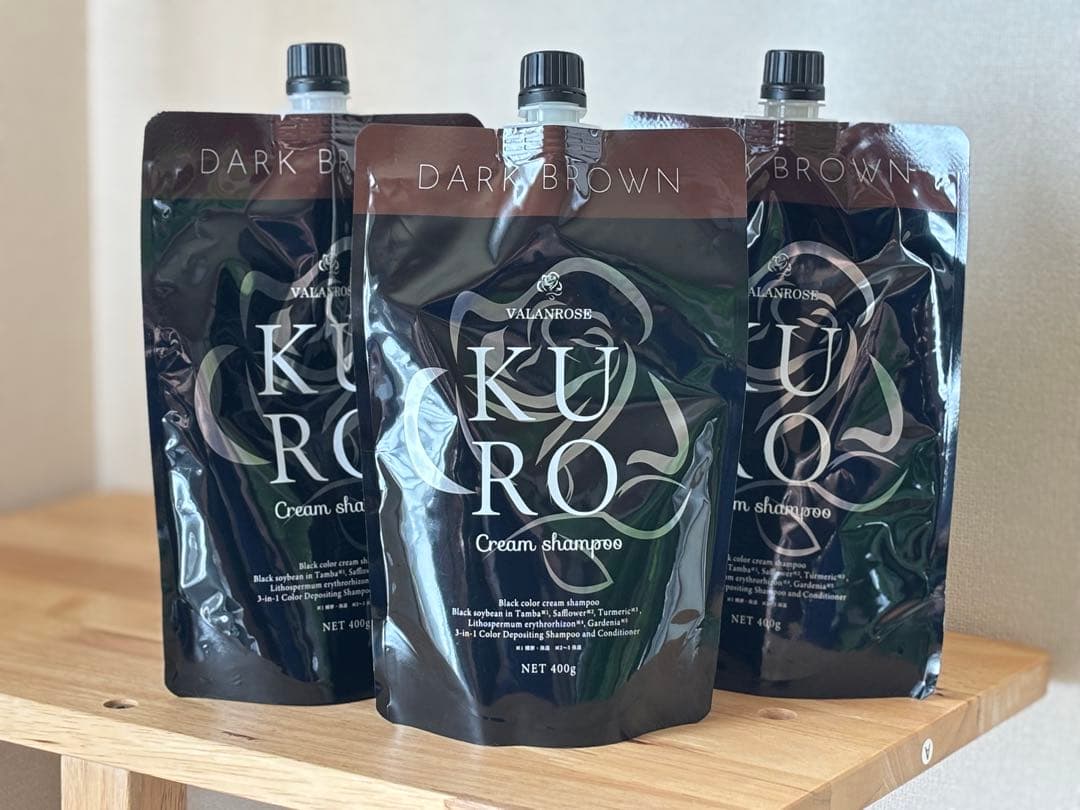 KURO ダークブラウン クリームシャンプー 400g 3点セット