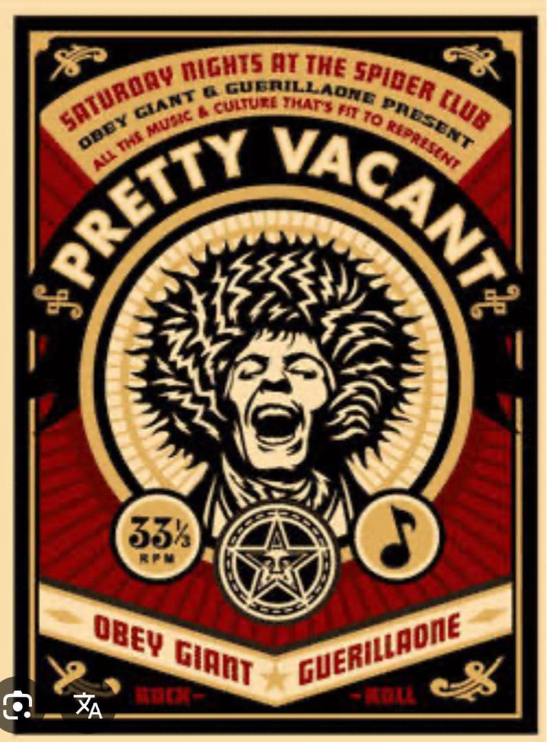 Pretty Vacant OBEY ポスター　ジェフリーシェパード