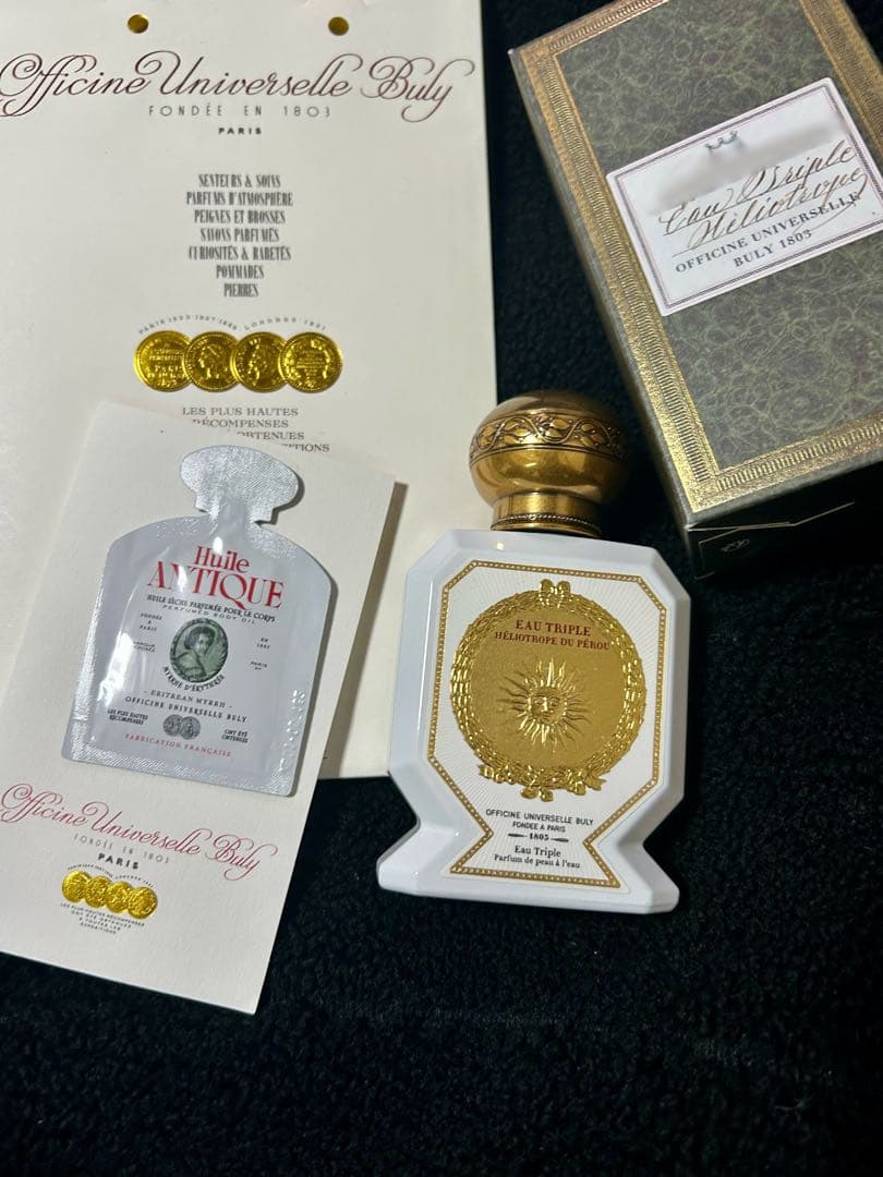 ビュリー ヘリオトロープ 75ml