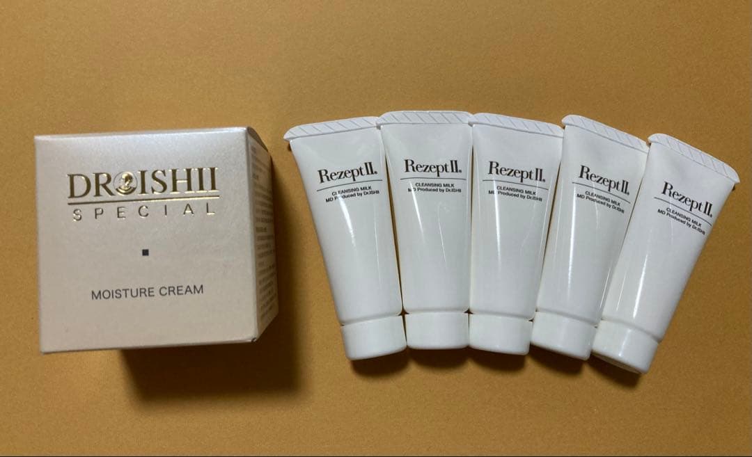 新品★エムディ化粧品 ドクターイシイスペシャルモイスチャークリーム14,190円 DRイシイスペシャル｜ドクター・イシイのMD化粧品 関西