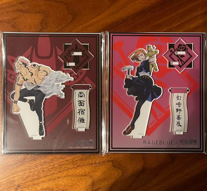 魔界の主役は我々だ ショッピ 缶バッジ 86個の通販はau PAY マーケット