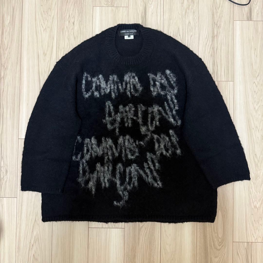 COMME des GARCONS HOMME PLUS ウールロゴニット