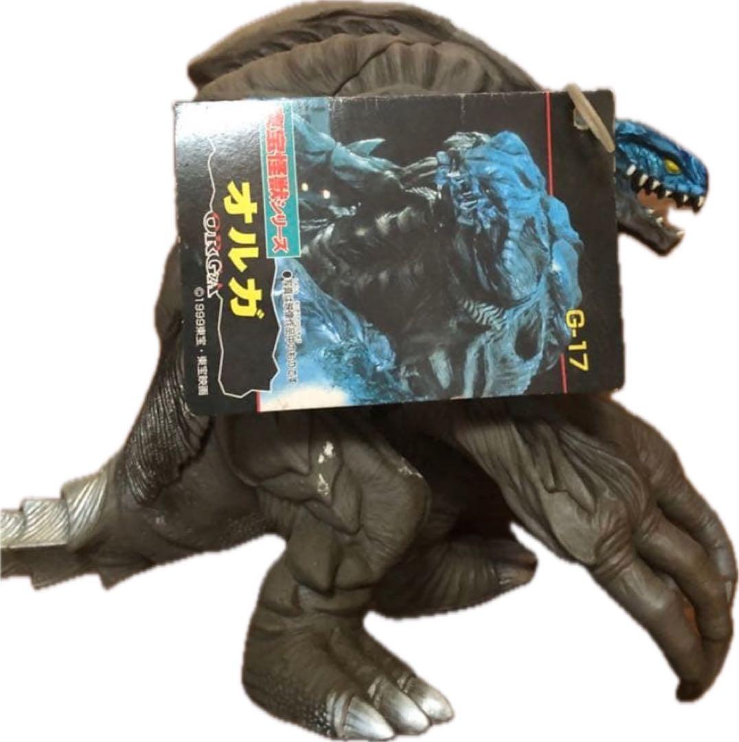 オルガ G-17 フィギュア　タグ有