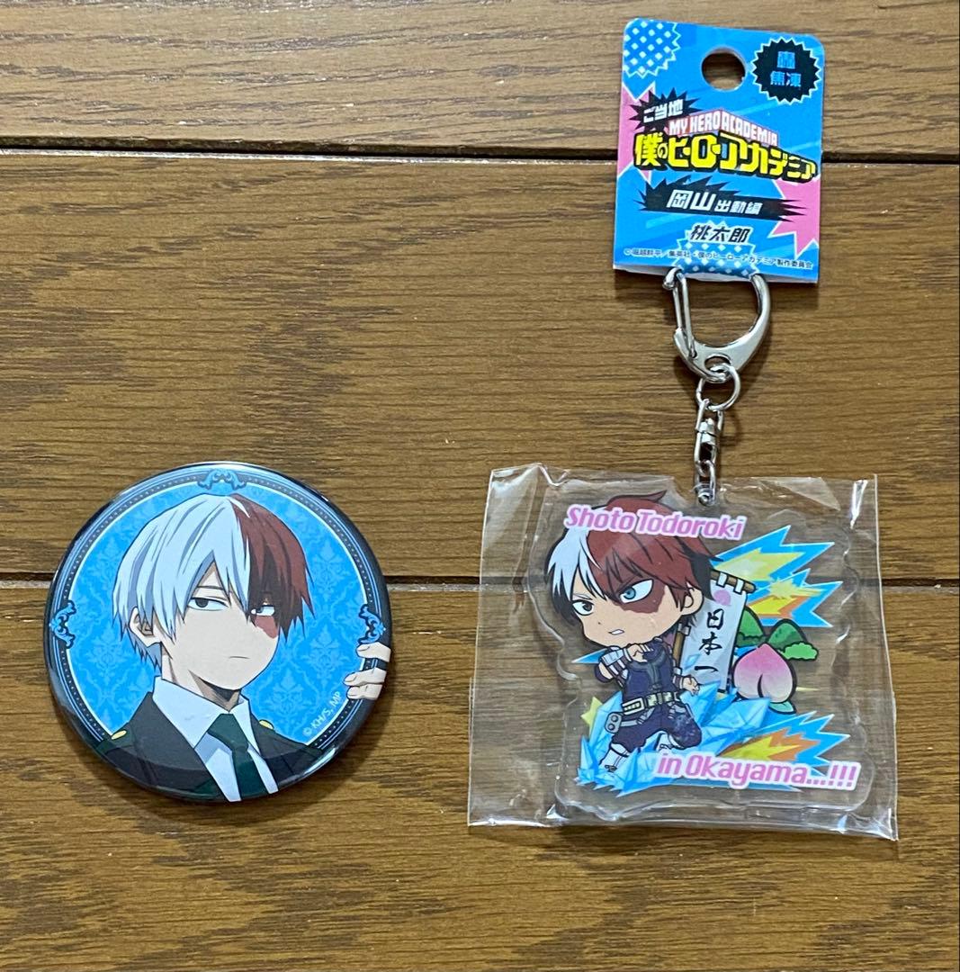 ヒロアカ 轟焦凍 セット マルイ グリニッシュ 缶バッジ 岡山