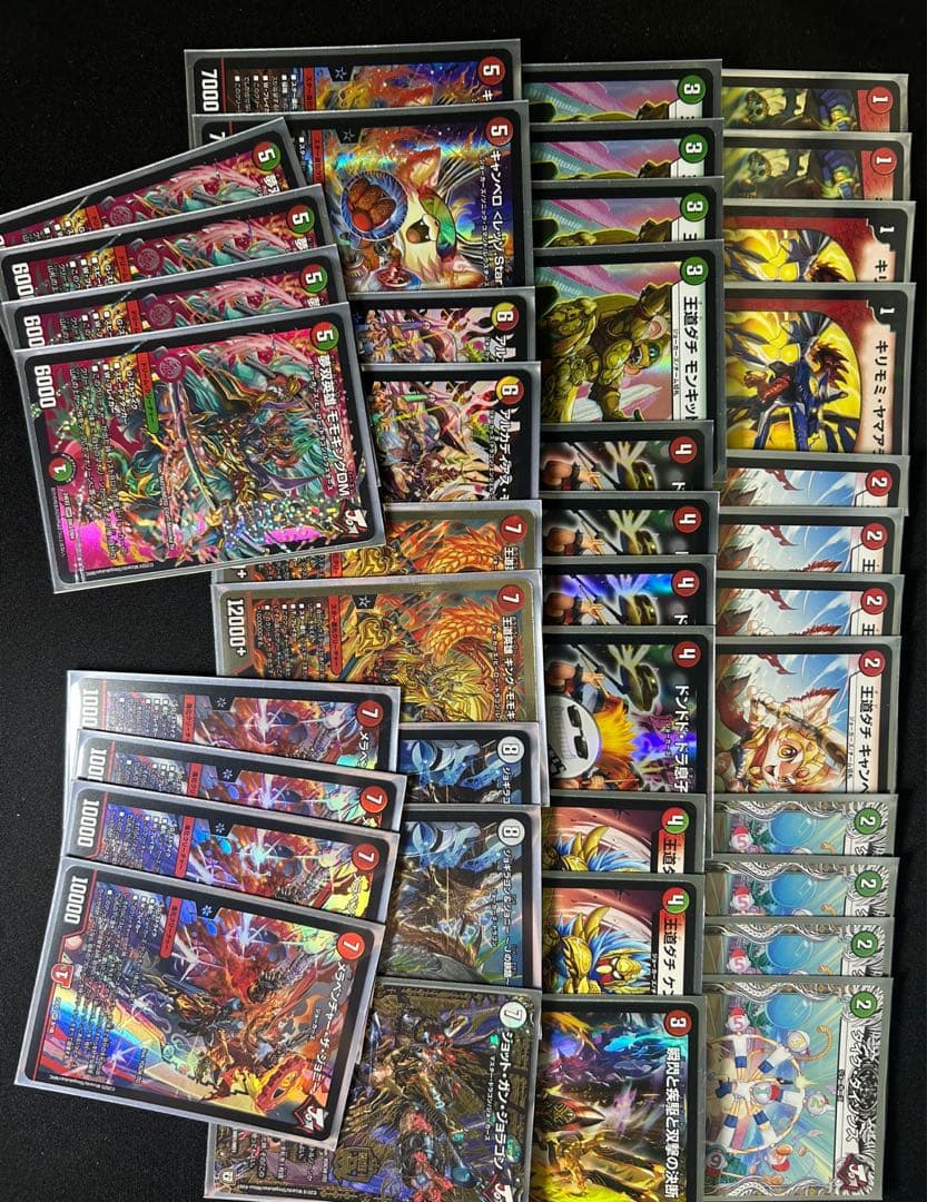 デュエルマスターズ引退品⑮ ダーツデリート 赤緑モモキング - メルカリ