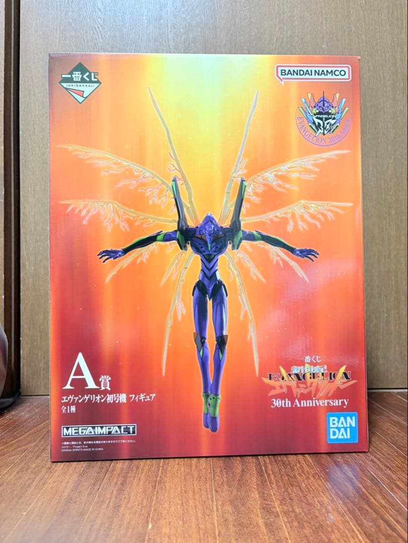 一番くじ新世紀エヴァンゲリオン30thAnniversary A賞 ラストワン賞
