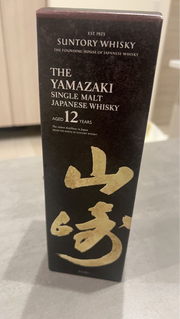 山政 小山園】 抹茶2点セット 天王山(30g)と新抹茶若葉 30g（限定品）