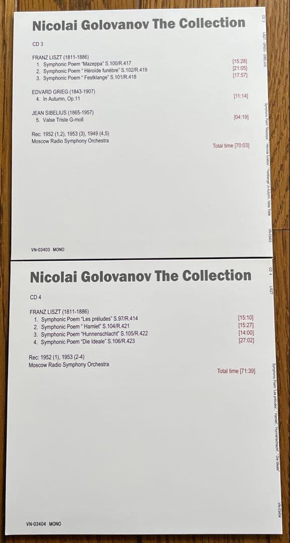 ニコライ・ゴロワノフの芸術 (26CD)』 ヴェニアス - メルカリ