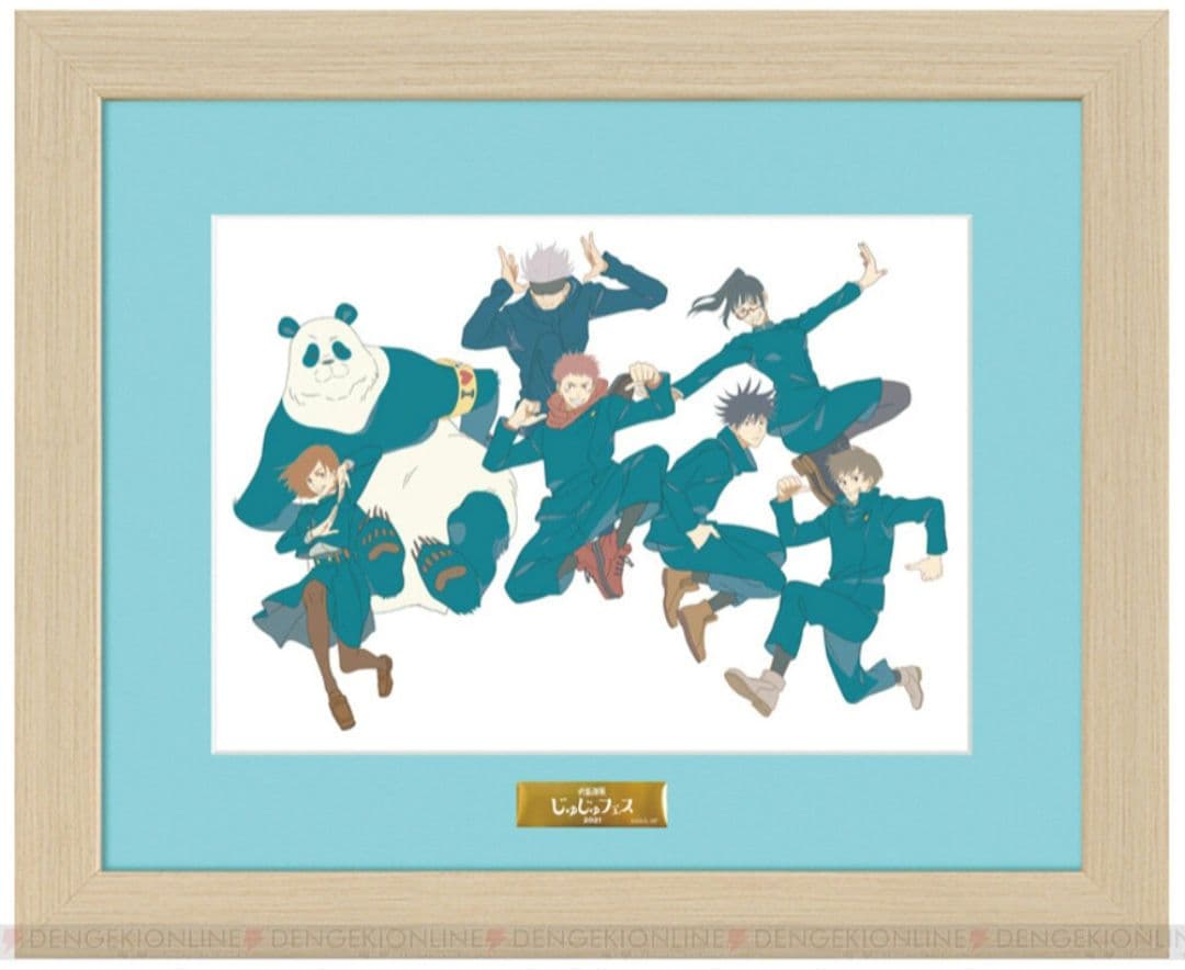 複製原画　呪術廻戦　 キャラファイングラフ　セル画　版画